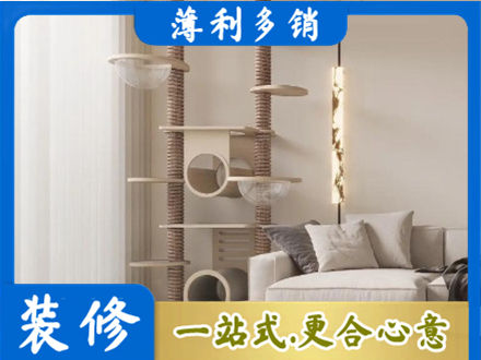 兰州城关区定制窗帘
