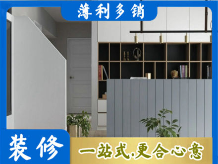 兰州城关区客厅电视柜装修