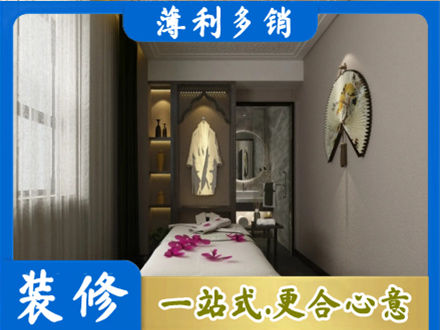 兰州城关区衣帽间装修