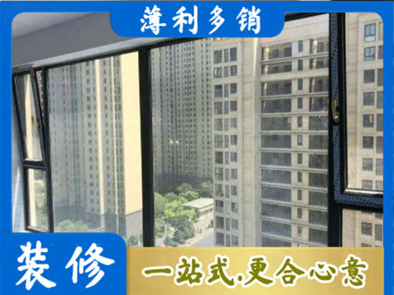 兰州城关区专业阳台防坠网