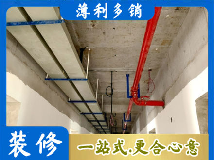 兰州城关区专业水电改造贵吗