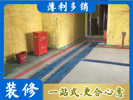 兰州城关区专业水电工程设计