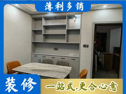 兰州城关区专业餐边柜定制