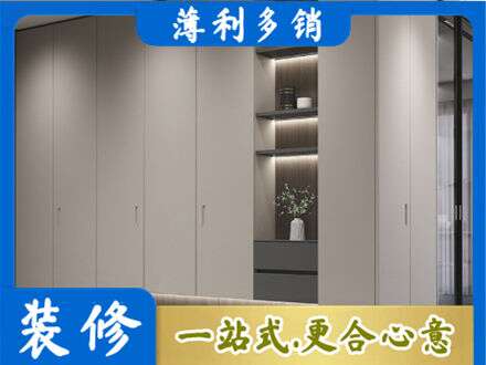 兰州城关区专业电视柜定制