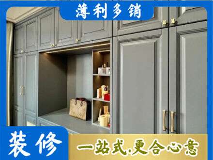 兰州城关区专业定制电视柜