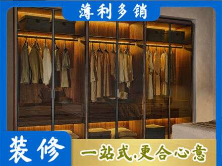 兰州城关区专业定制衣帽柜