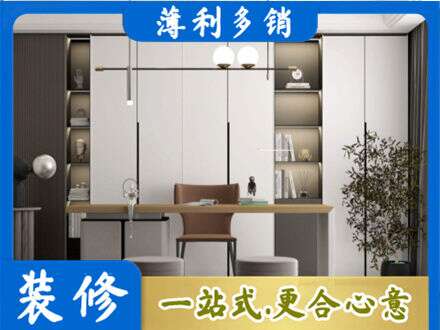 兰州城关区书柜定制