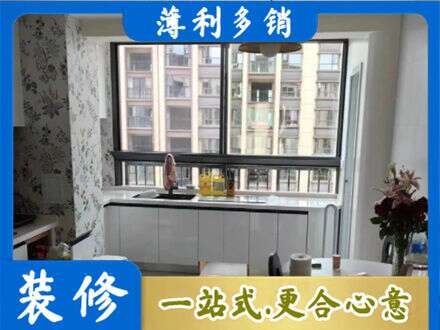 兰州城关区专业橱柜定制