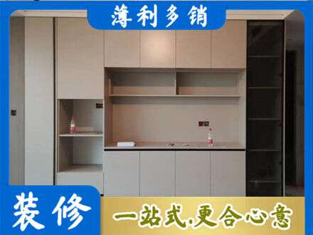 兰州城关区定制衣柜鞋柜餐边柜22.jpg