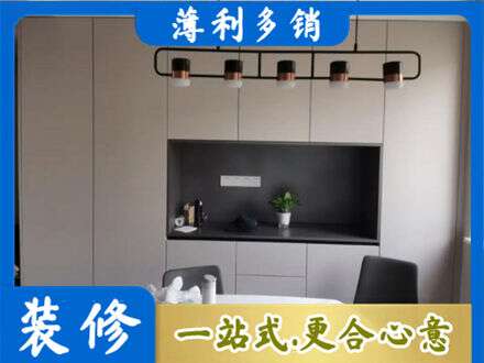 兰州城关区定制衣柜鞋柜餐边柜25.jpg