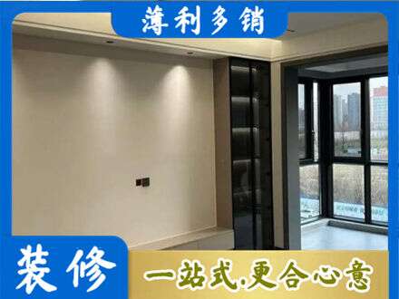 兰州城关区专业定制电视柜