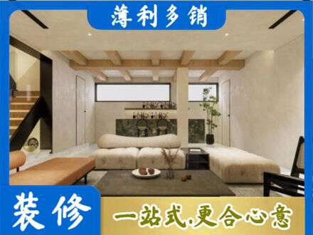 兰州城关区墙面通刷艺术漆乳胶漆1.jpg