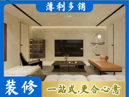 兰州城关区客厅刷艺术漆好看吗