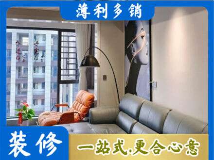 兰州城关区墙面通刷艺术漆乳胶漆6.jpg