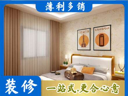 兰州城关区墙面通刷艺术漆乳胶漆10.jpg