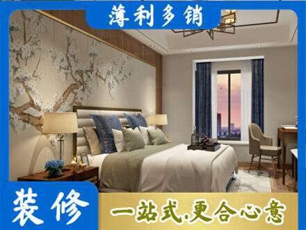 兰州城关区专业主卧刷艺术漆