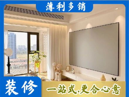 兰州城关区专业房屋封窗工程