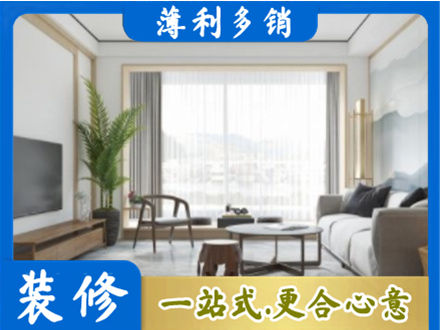 兰州城关区阳台装修案例