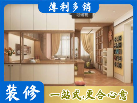 兰州城关区衣柜定做案例