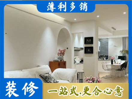 兰州城关区全屋家具定制