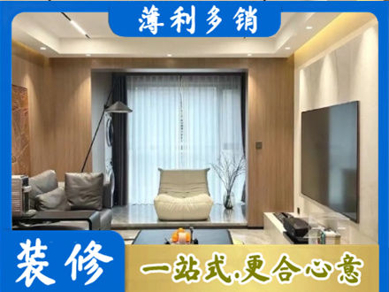 兰州城关区本地客厅家具安装